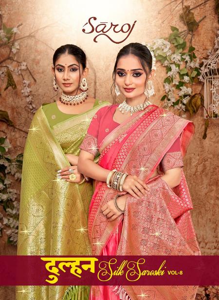 Saroj Dulhan silk swarovski vol.8 Soft silk saree in surat with price wholesale