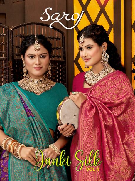 Saroj Janki Silk vol.1 Soft silk saree in surat with price wholesale