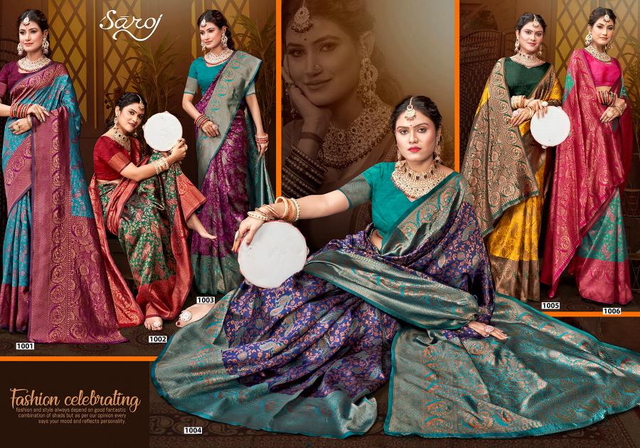 Saroj Janki Silk vol.2 Soft silk saree in surat with price wholesale