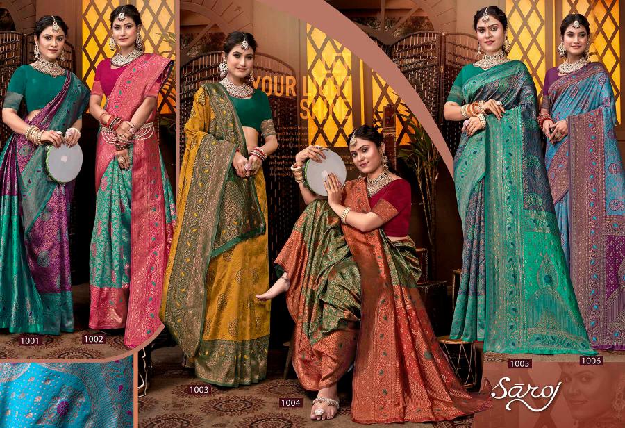 Saroj Janki Silk vol.3 Soft silk saree in surat with price wholesale