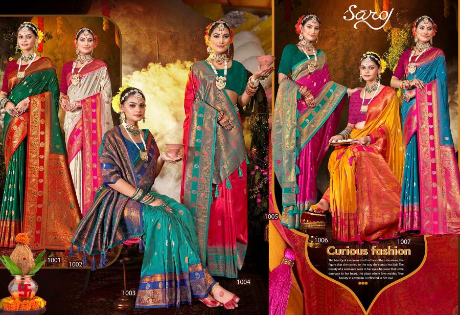 Saroj Meraki silk vol.2 50*600 silk saree in surat with price wholesale 