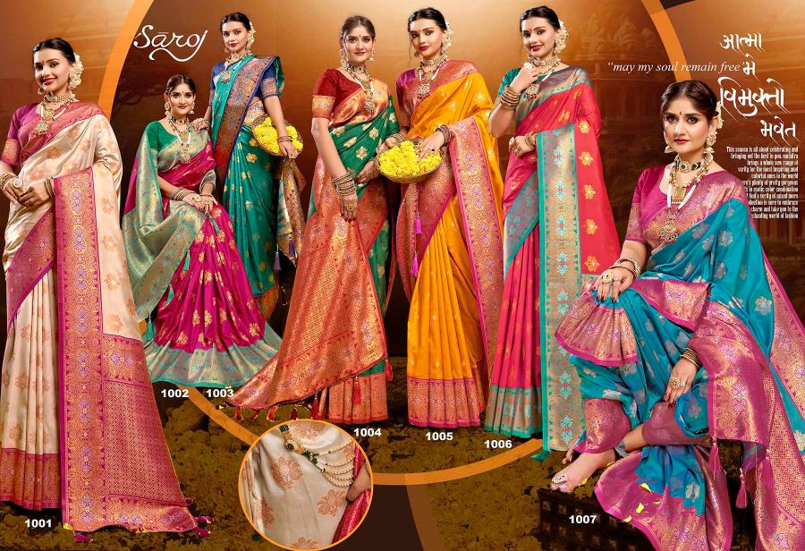 Saroj Meraki silk vol.3 50*600 silk saree in surat with price wholesale 