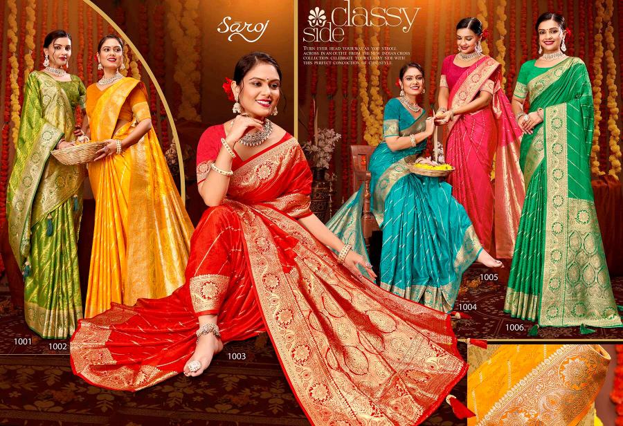 Saroj Milan Satin silk vol.1 Soft silk saree in surat with price wholesale