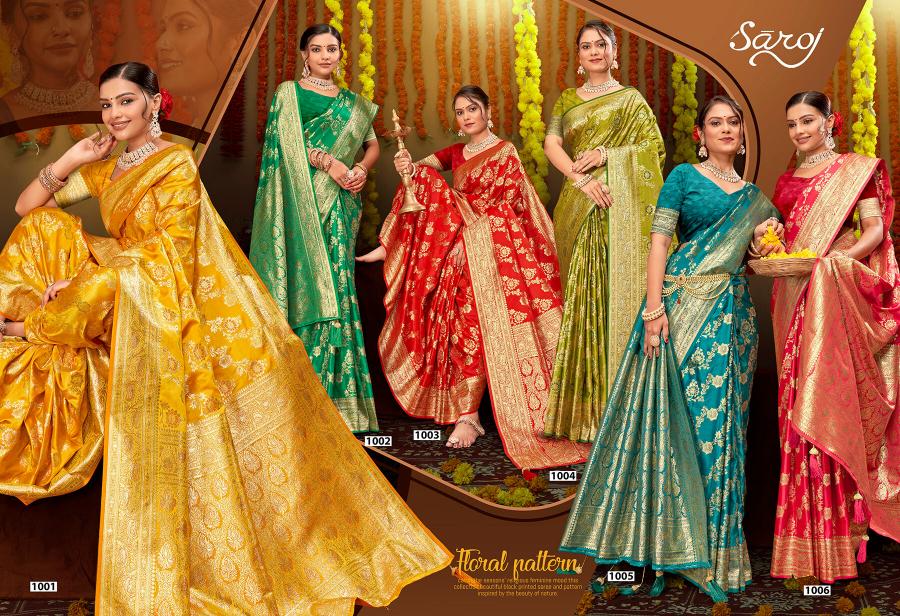 Saroj Milan Satin silk vol.2 Soft silk saree in surat with price wholesale