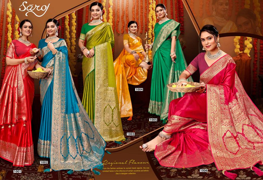 Saroj Milan Satin silk vol.5 Soft silk saree in surat with price wholesale