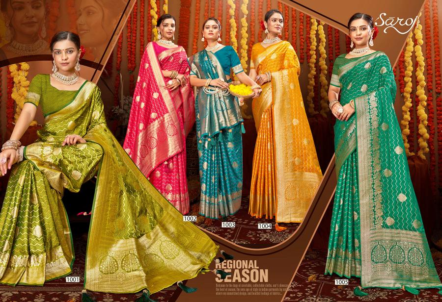 Saroj Milan Satin silk vol.6 Soft silk saree in surat with price wholesale