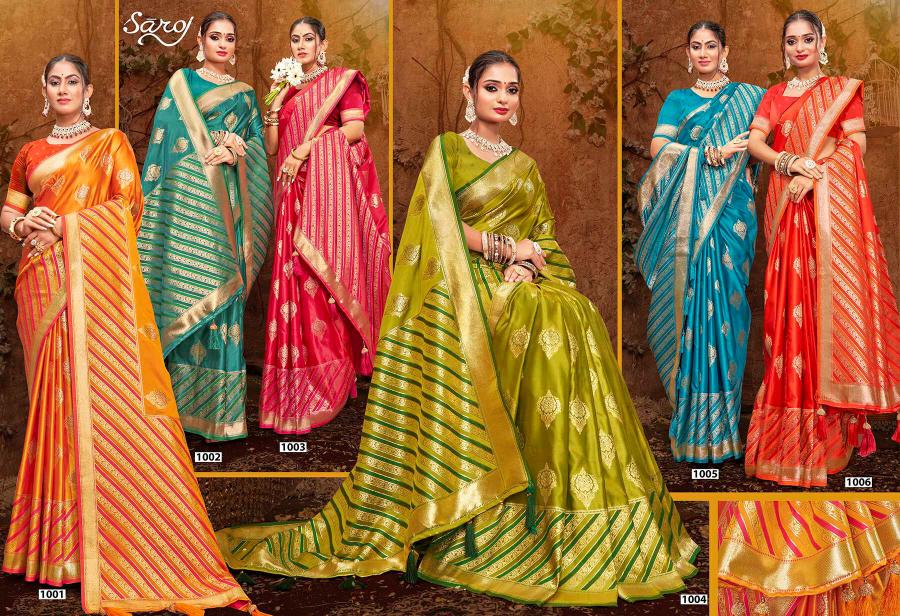 Saroj Milan Satin silk vol.7 Soft silk saree in surat with price wholesale