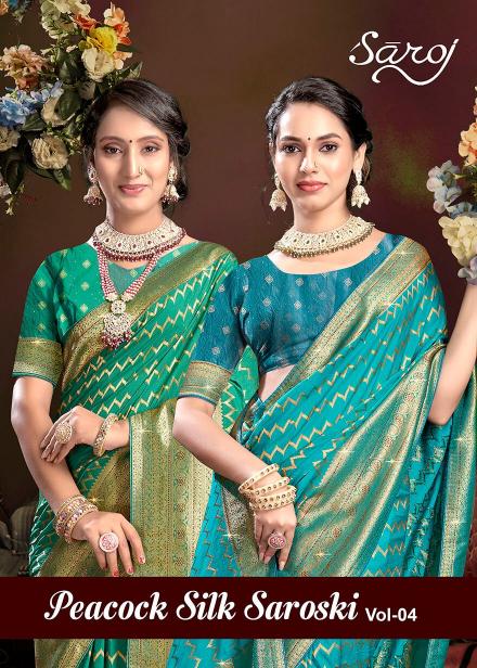 Saroj Peacock vol. 4 Creape silk saree in surat with price wholesale