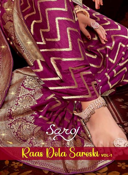 Saroj Raas Dola Sarovski vol.1 Soft silk saree in surat with price wholesale