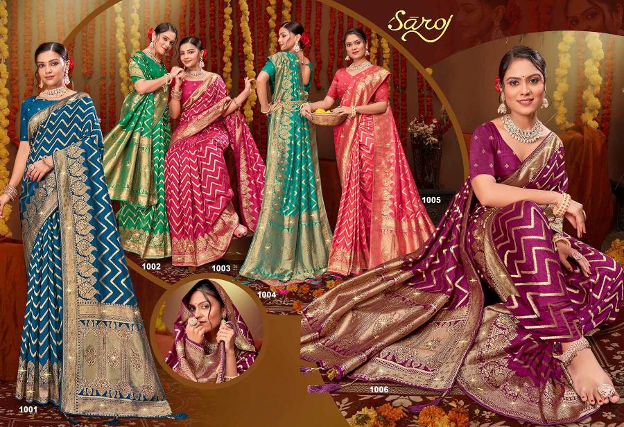 Saroj Raas Dola Sarovski vol.1 Soft silk saree in surat with price wholesale