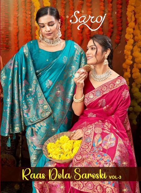 Saroj Raas Dola Sarovski vol.3 Soft silk saree in surat with price wholesale