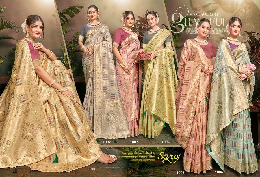 Saroj Tilak organza swarovski vol.3 Tissue orgnaza silk saree in surat with price wholesale 