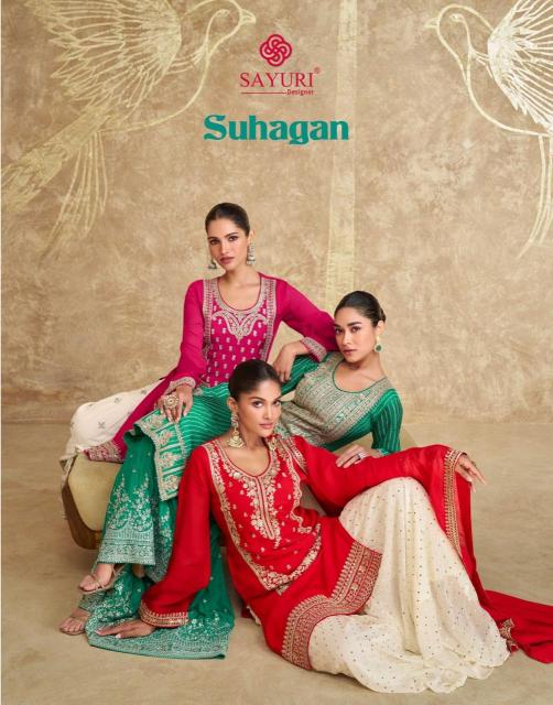 Sayuri Suhagan Premium Chinon Silk Salwar Kameez Wholesale Catalog 