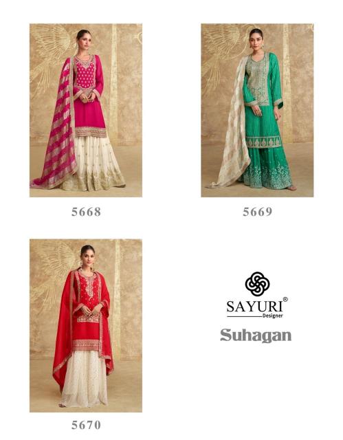 Sayuri Suhagan Premium Chinon Silk Salwar Kameez Wholesale Catalog 