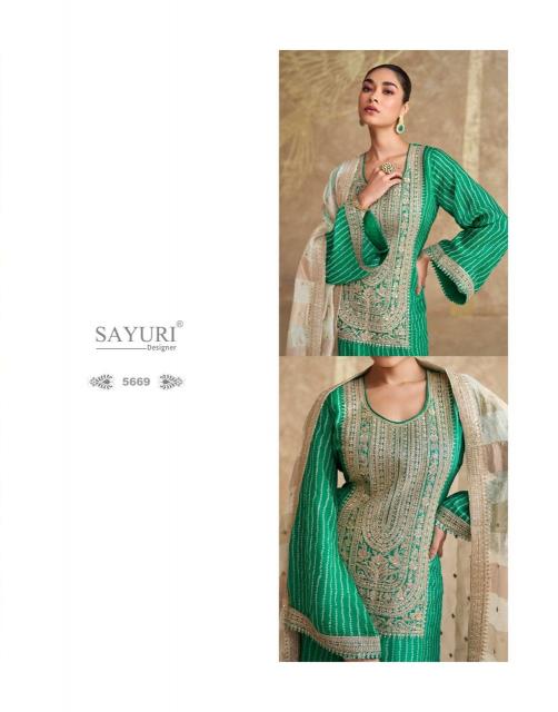 Sayuri Suhagan Premium Chinon Silk Salwar Kameez Wholesale Catalog 