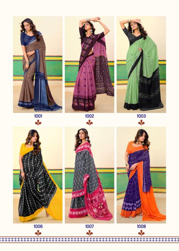 Sr Barkha Plus Vol 2 Mul Mul Cotton Printed Surat Saree ka Wholesale Factory Dikhao