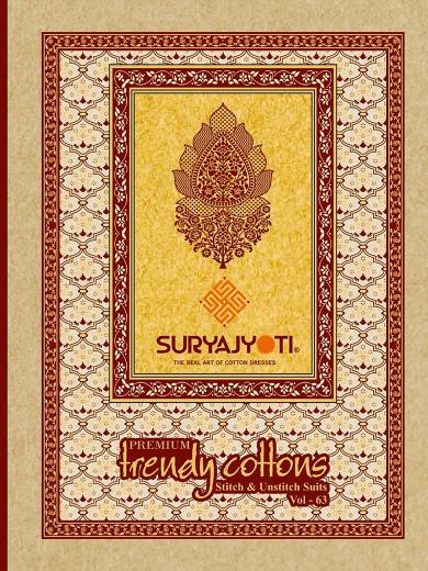 Suryajyoti Trendy Vol-63 – Kurti Pant With Dupatta - Wholesale Catalog