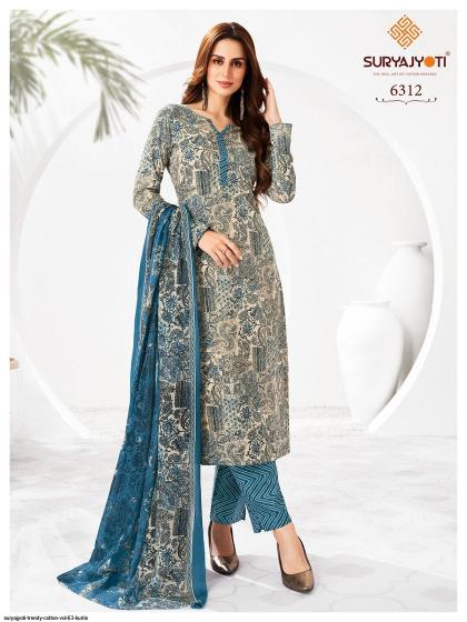 Suryajyoti Trendy Vol-63 – Kurti Pant With Dupatta - Wholesale Catalog