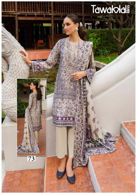 Tawakal Mehroz Vol 8 Cotton Pakistani Dress Material wholesale in dubai