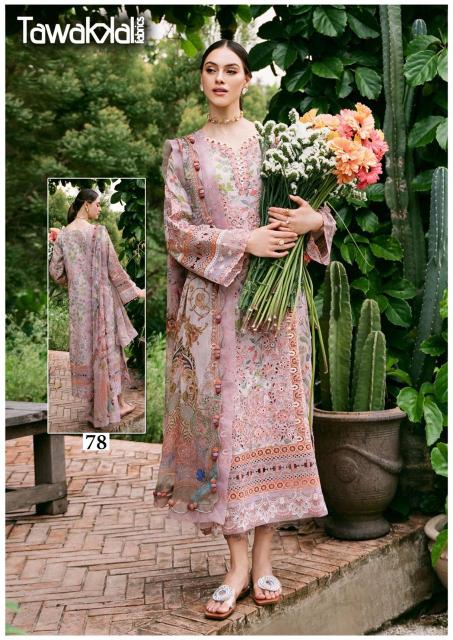 Tawakal Mehroz Vol 8 Cotton Pakistani Dress Material wholesale in dubai