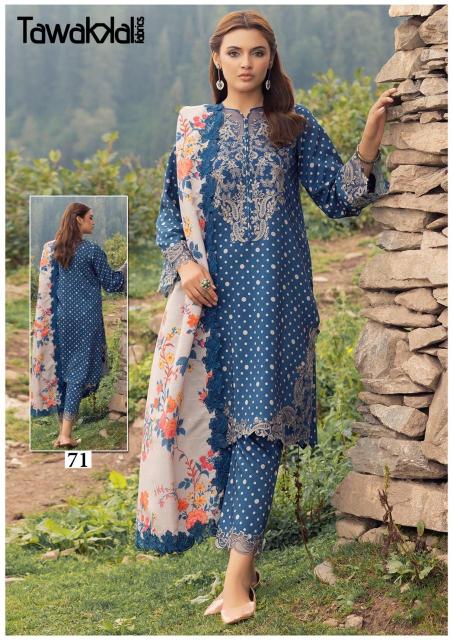 Tawakal Mehroz Vol 8 Cotton Pakistani Dress Material wholesale in dubai