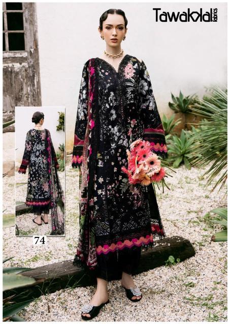 Tawakal Mehroz Vol 8 Cotton Pakistani Dress Material wholesale in dubai