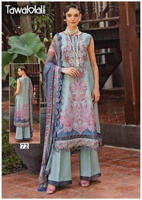 Tawakal Mehroz Vol 8 Cotton Pakistani Dress Material wholesale in dubai