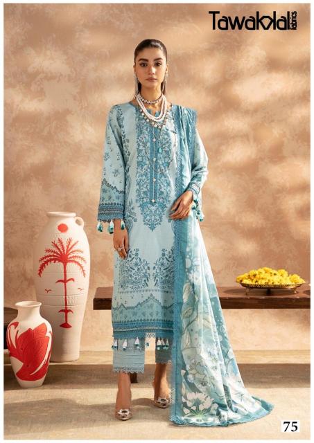 Tawakal Mehroz Vol 8 Cotton Pakistani Dress Material wholesale in dubai