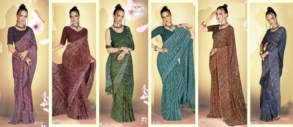 Vallabhi Eesha Vol 8 Georgette Printed Surat Wholesale Sarees Dealers