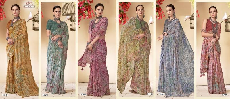 Vallabhi Reeti Vol 5 Georgette Printed Saree Wholesale Catalog