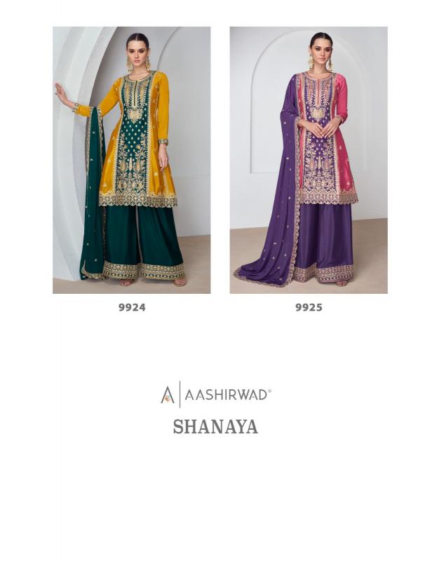 Aashirwad Shanaya Premium Chinnon Silk Salwar Kameez Wholesale catalog