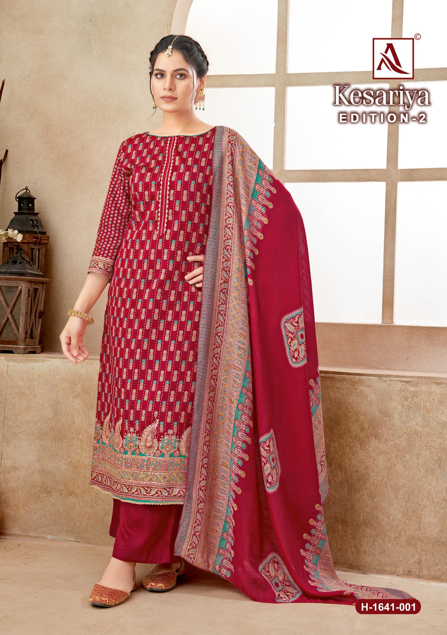 Alok Kesariya wholesale dress material in amritsar