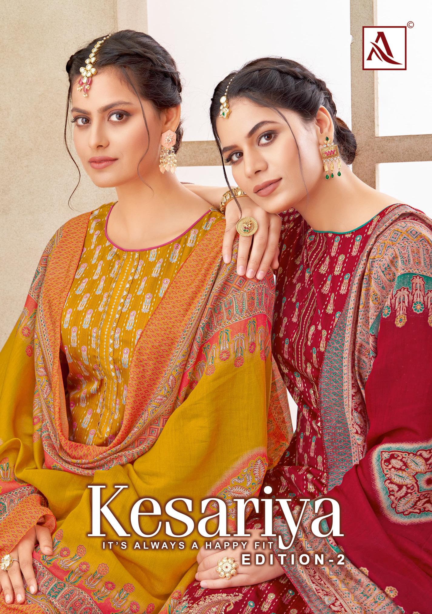 Alok Kesariya wholesale dress material in amritsar