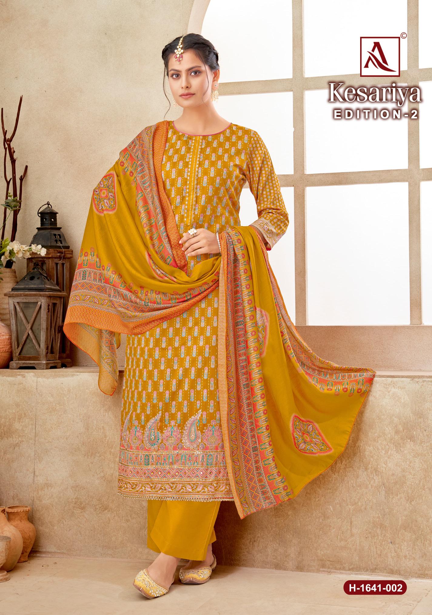 Alok Kesariya wholesale dress material in amritsar