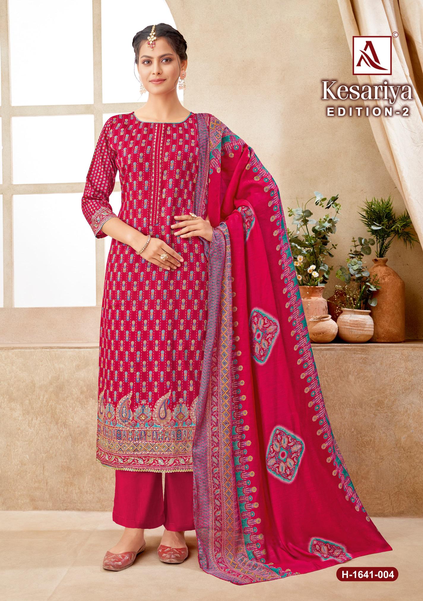 Alok Kesariya wholesale dress material in amritsar