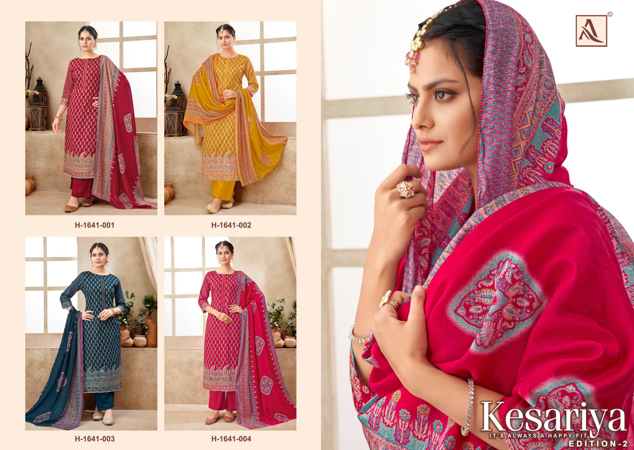 Alok Kesariya wholesale dress material in amritsar