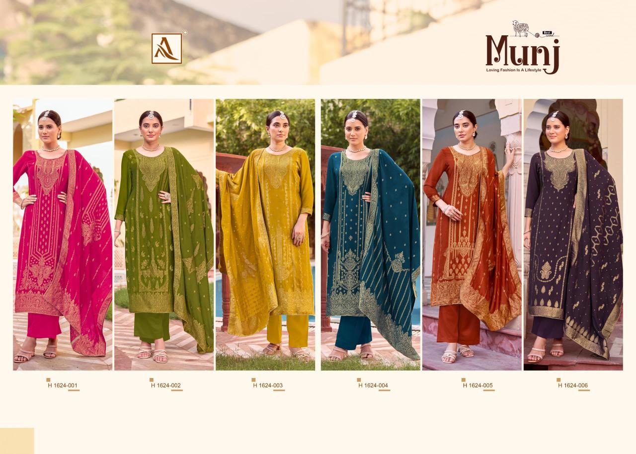 Alok Munj dress material wholesale market in dadar