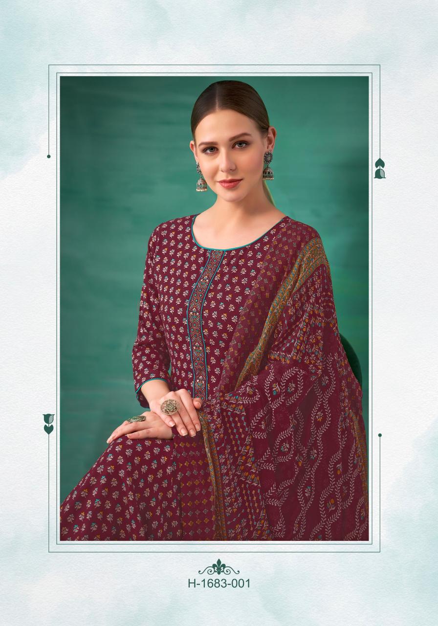 Alok Queen wholesale dress materials in erode