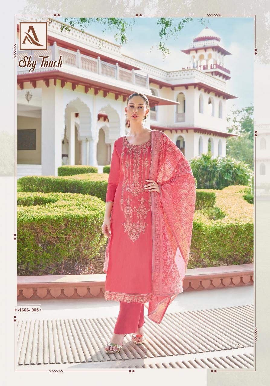 Alok Sky Touch wholesale dress materials.gurgaon