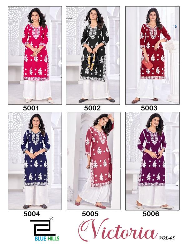 Blue Hills Victoria Vol 5 smart kurtis online india