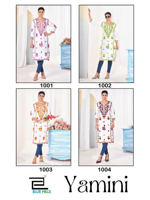 Blue Hills Yamini short kurtis fab india