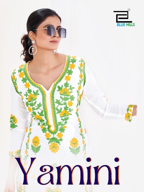 Blue Hills Yamini short kurtis fab india