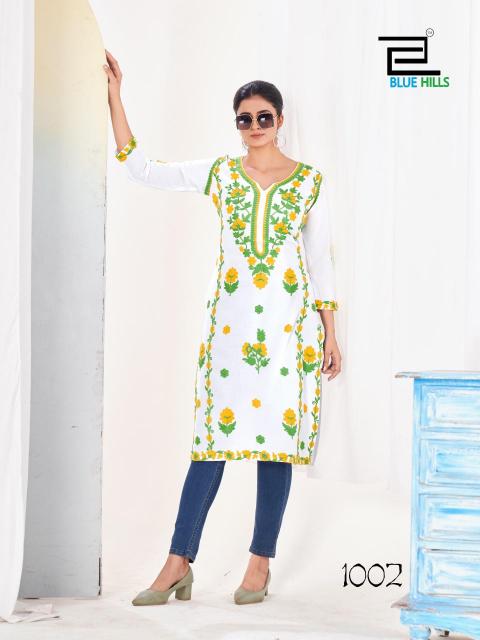 Blue Hills Yamini short kurtis fab india