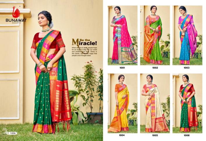 Bunawat Imperial Silk different sarees in india