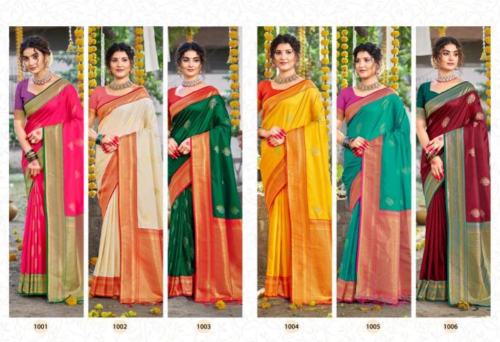 Bunawat Nirmala Silk latest silk saree styles for marriage india south