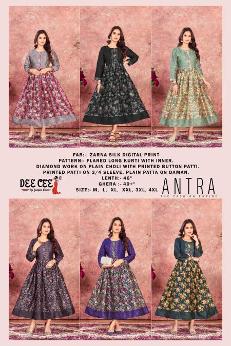 Deecee Antra private label women kurti manufacturers in india