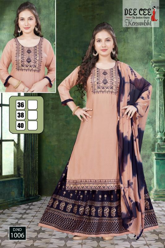 Deecee Kasumbhi kurti and skirt set online india