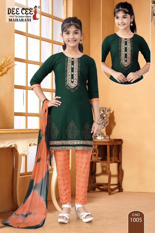 Deecee Maharani online kurtis india myntra