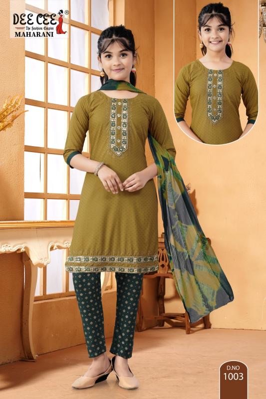 Deecee Maharani online kurtis india myntra