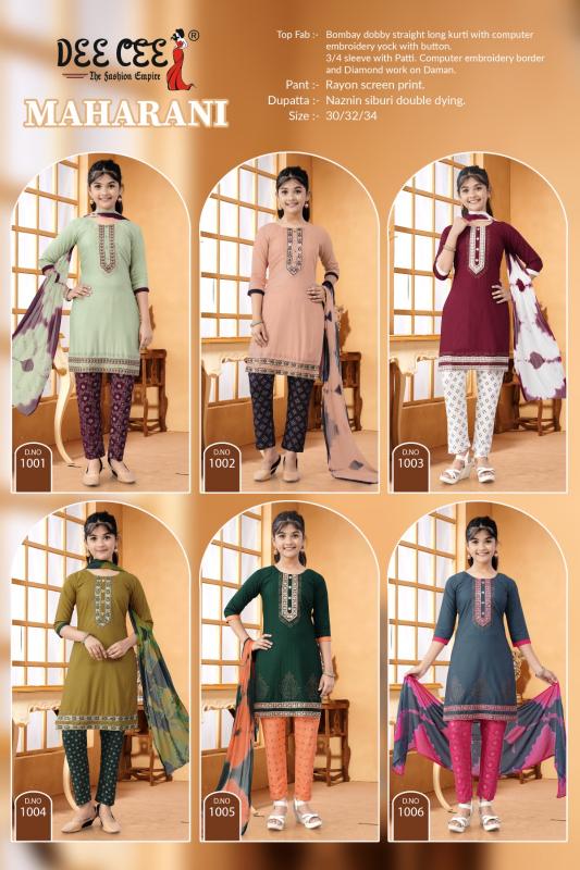 Deecee Maharani online kurtis india myntra